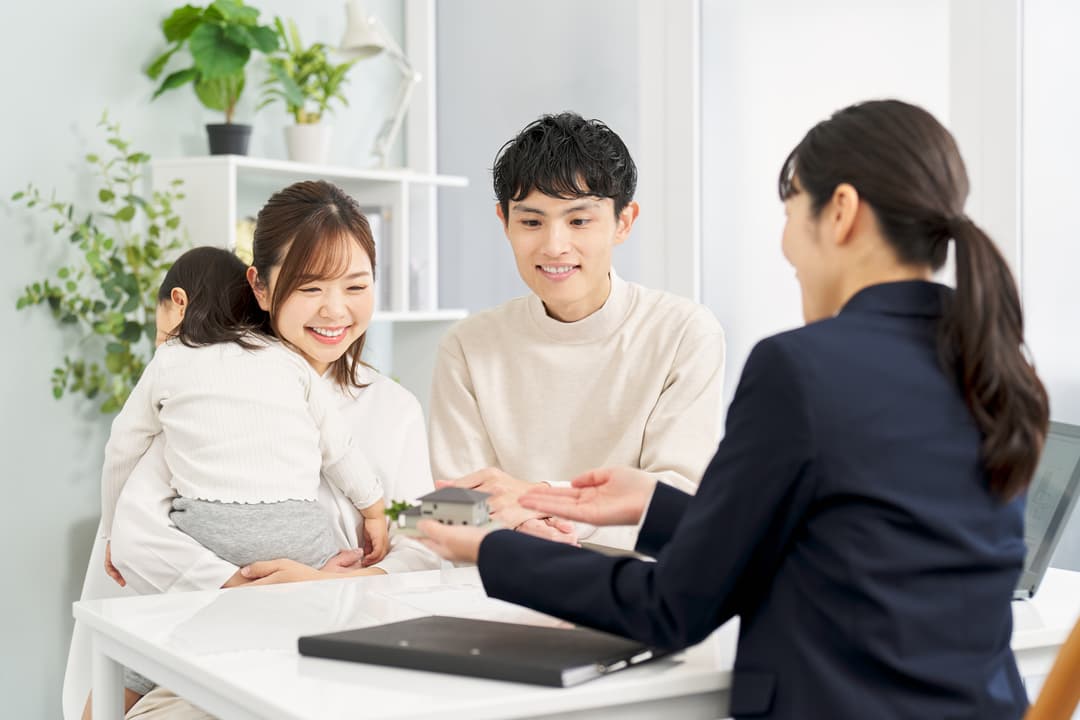 Consult a Mortgage Expert